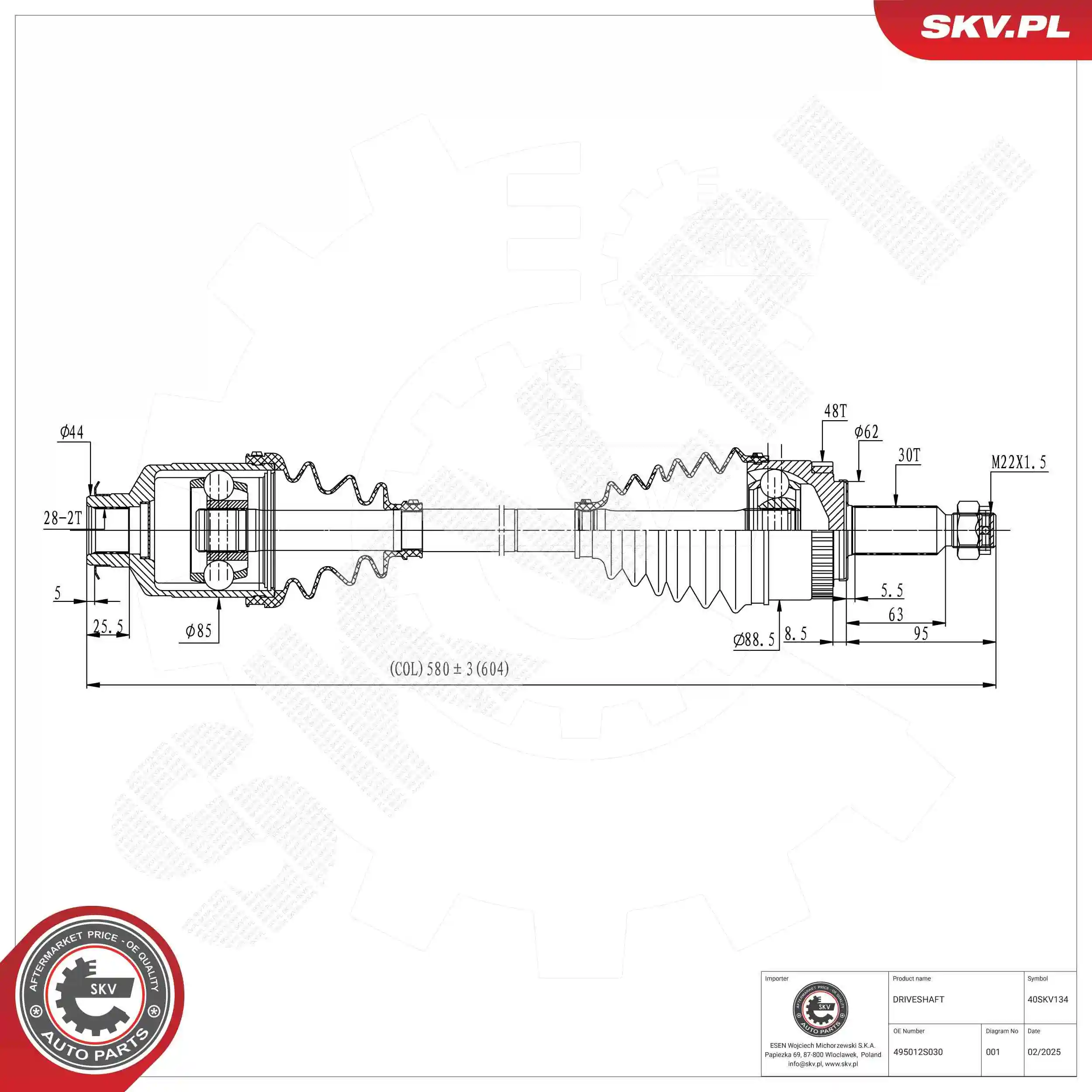 Drive Shaft